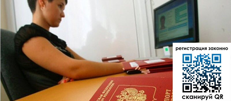 форма 3 в Скопине форма 3 в Скопине